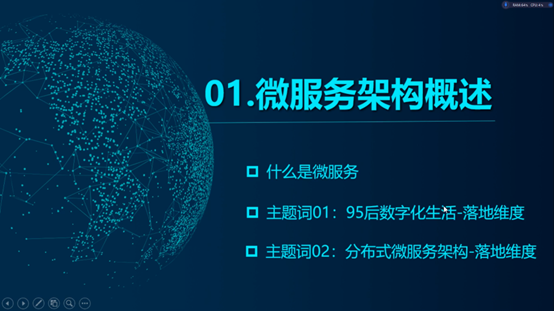 image-20220604125027431.png