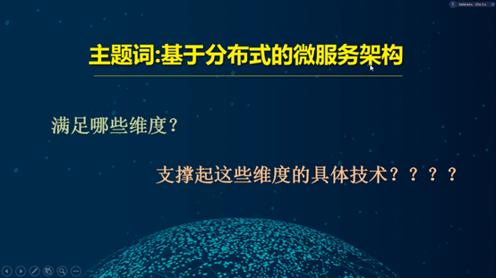 image-20220604125050702.png