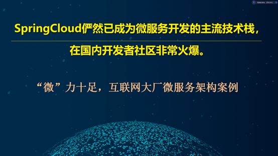 image-20220604125131723.png