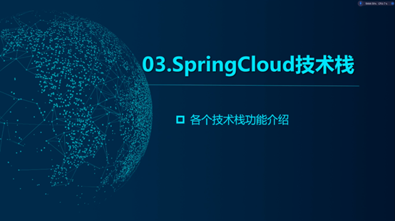 image-20220604125218346.png