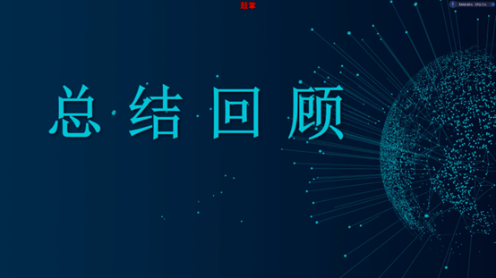 image-20220604125242655.png